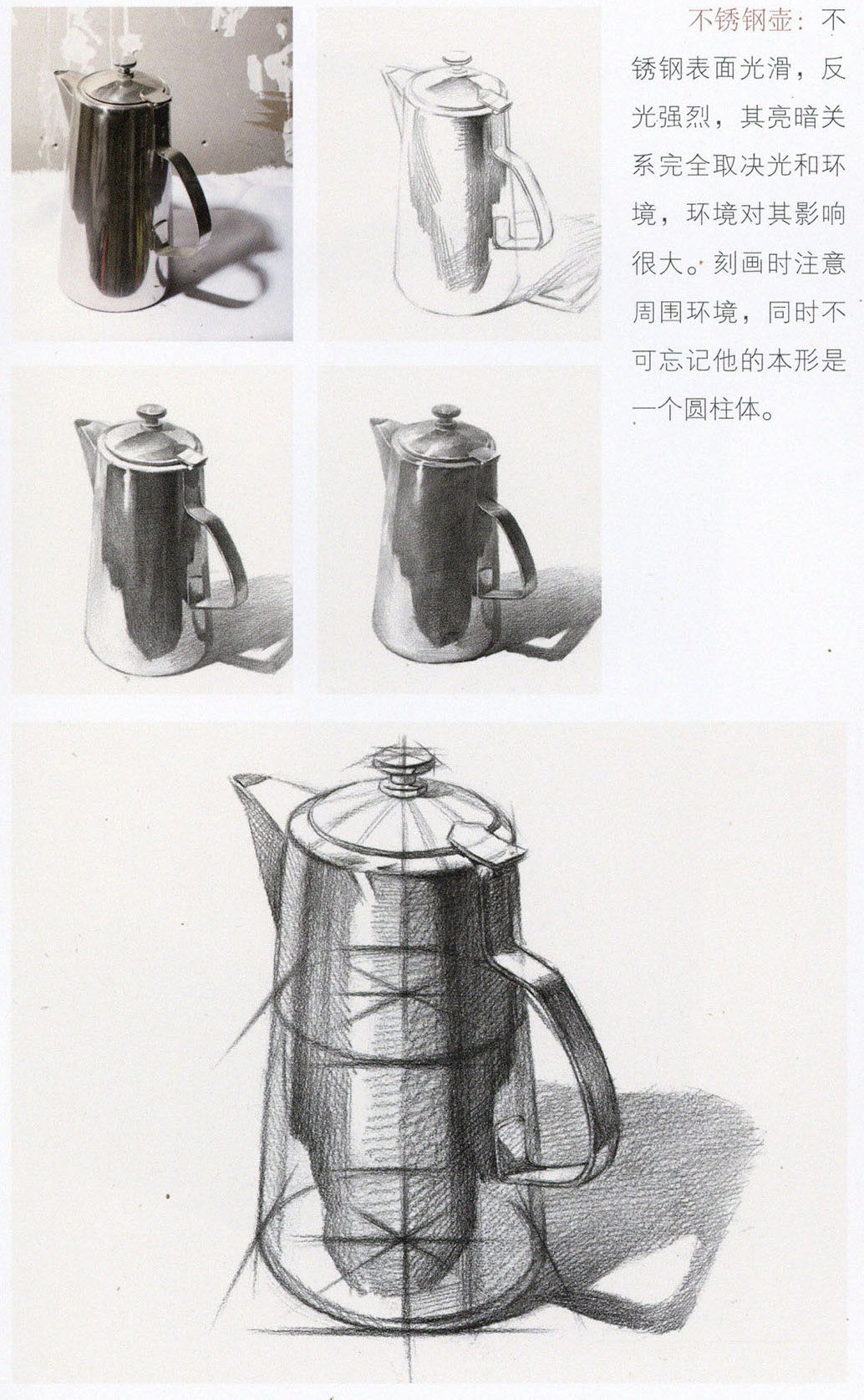 �����ˮ�����軭����