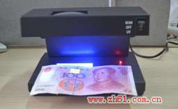 紫外线应用-验钞机